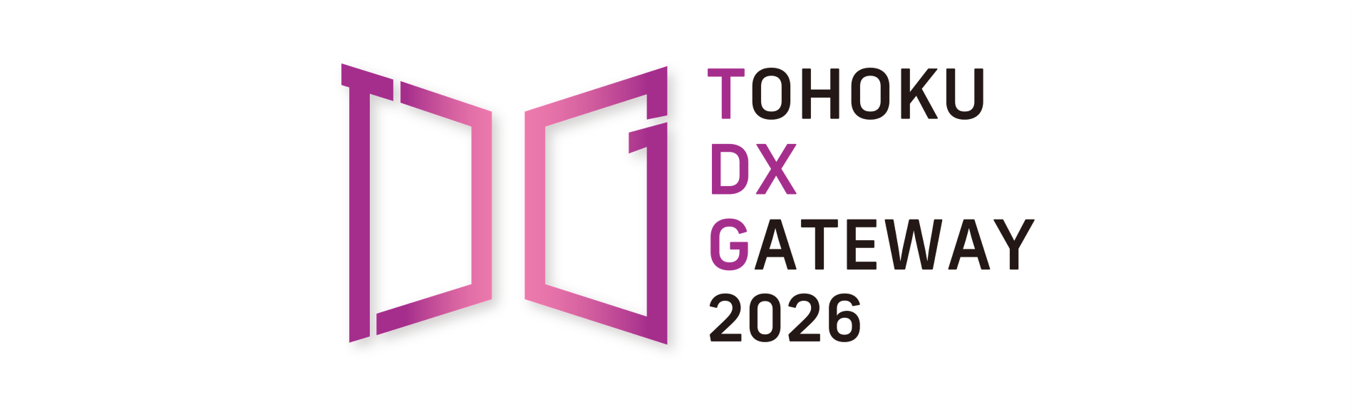 TOHOKU DX GATEWAY 2026